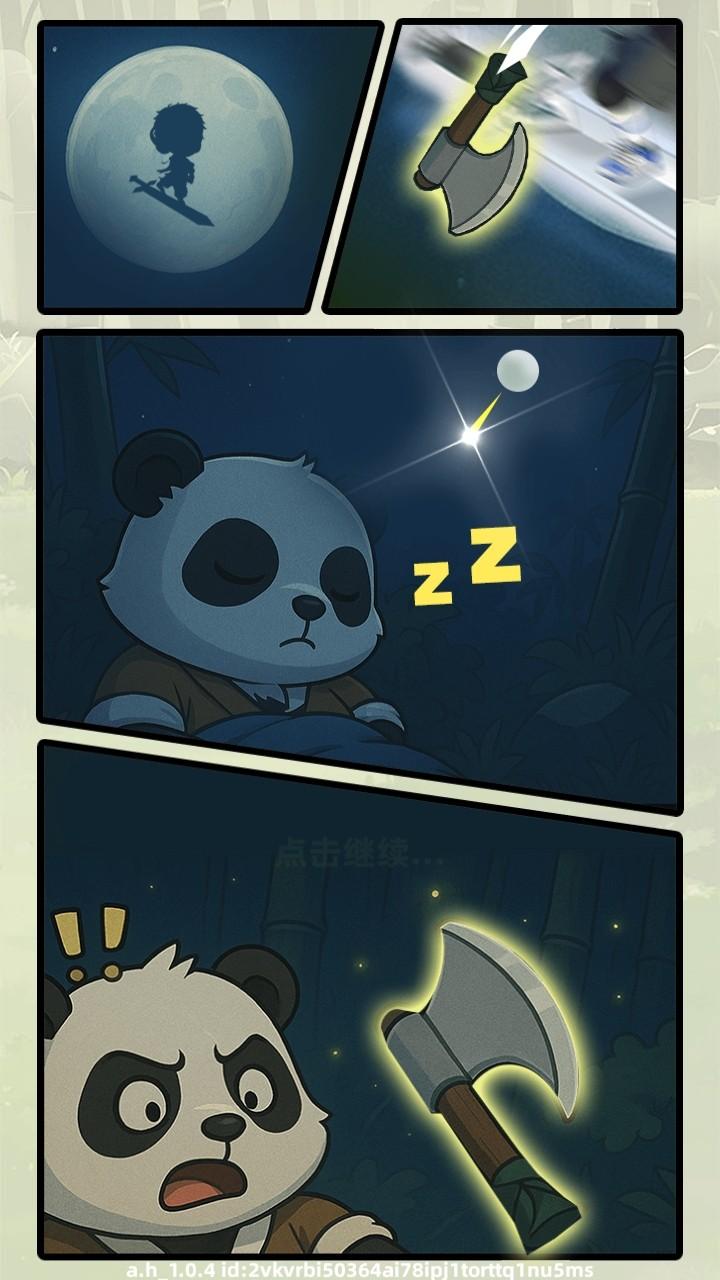 让你先跑40米手游 1.0.6安卓版 1.0.6安卓版 1.0.6安卓版 1.0.6安卓版 1.0.6安卓版 1.0.6安卓版