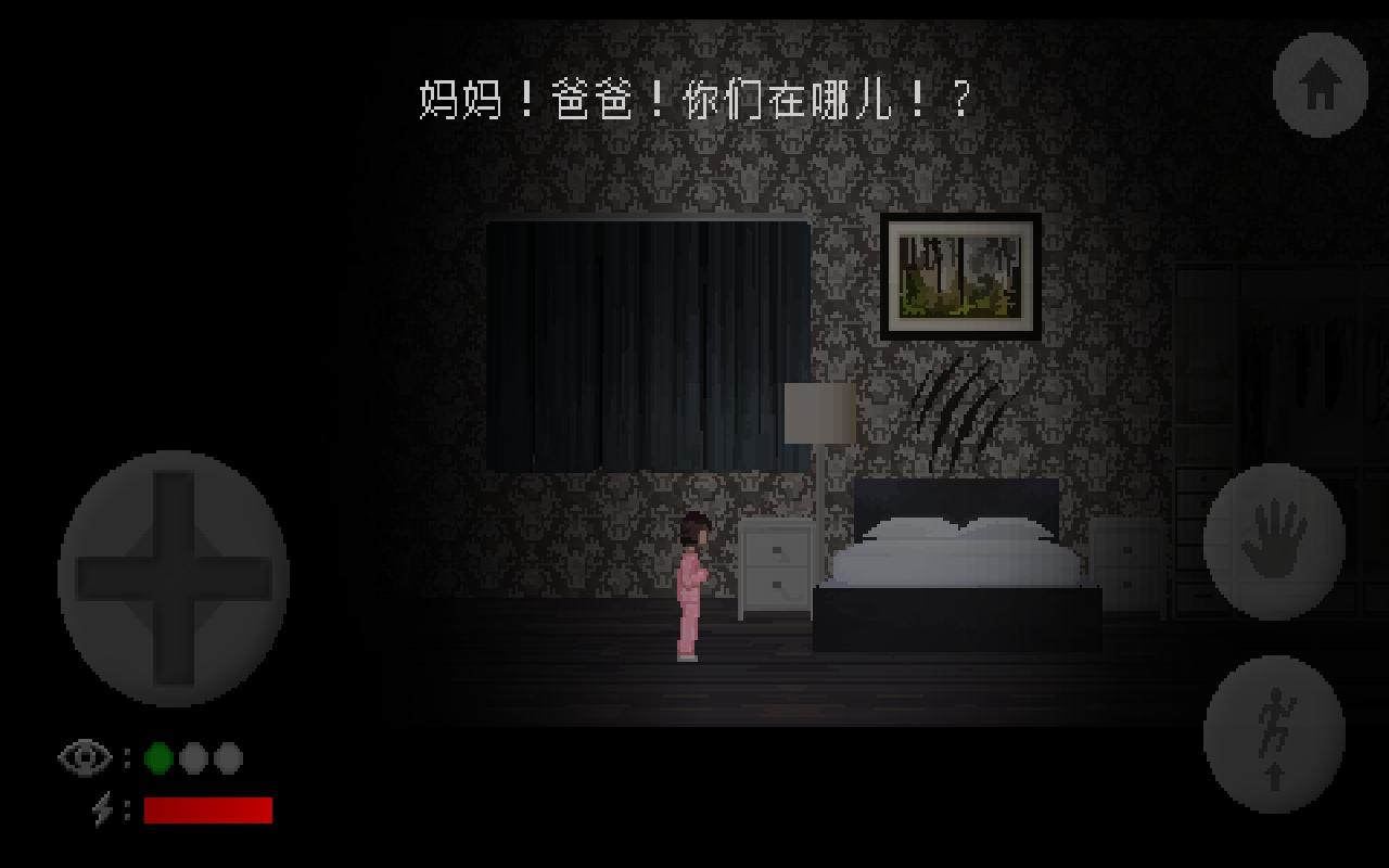 霍普先生的玩具屋完整版 1.643最新版