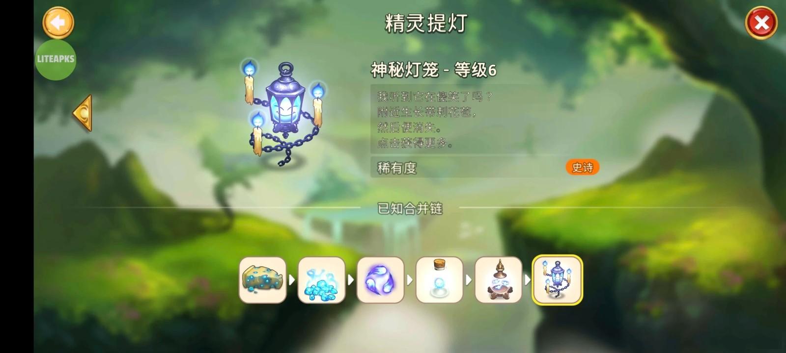 合成龙内购破解版(Merge Dragons!) 12.10.1最新版本 12.10.1最新版本 12.10.1最新版本 12.10.1最新版本 12.10.1最新版本 12.10.1最新版本 12.10.1最新版本 12.10.1最新版本 12.10.1最新版本 12.10.1最新版本 12.10.1最新版本 12.10.1最新版本 12.10.1最新版本 12.10.1最新版本 12.10.1最新版本 12.10.1最新版本 12.10.1最新版本 12.10.1最新版本 12.10.1最新版本 12.10.1最新版本 12.10.1最新版本 12.10.1最新版本 12.10.1最新版本 12.10.1最新版本 12.10.1最新版本 12.10.1最新版本 12.10.1最新版本 12.10.1最新版本 12.10.1最新版本