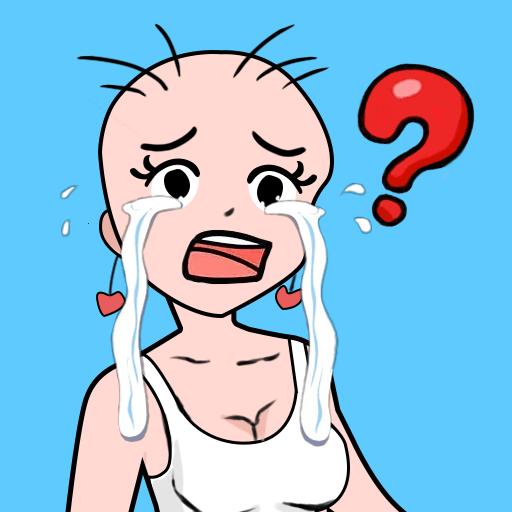 姐脑洞大大 1.0.0安卓版