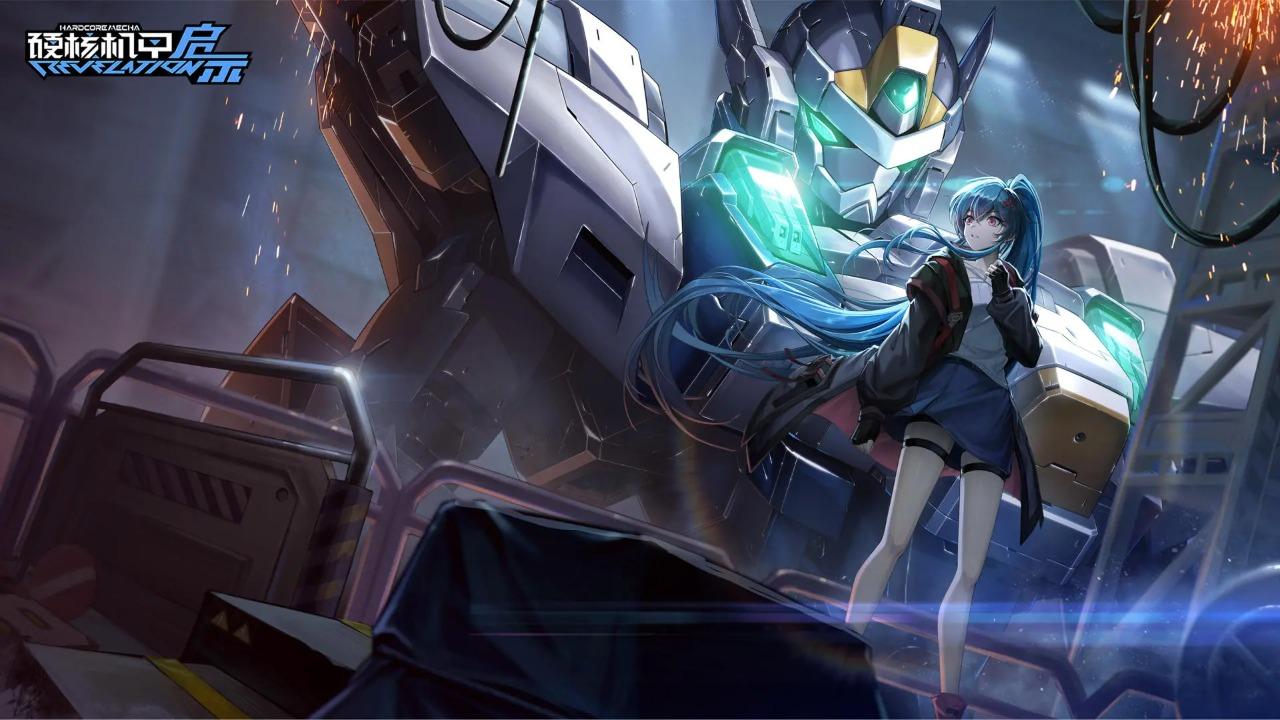 硬核机甲启示手游 1.0.3安卓版