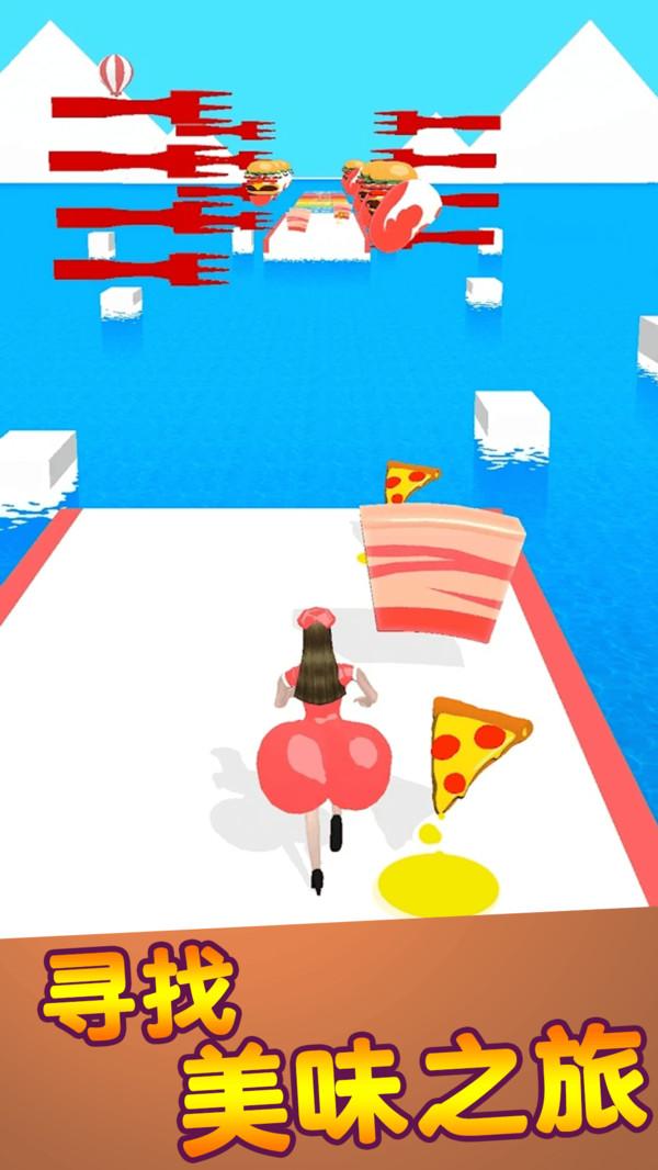 屁屁女孩 1.0.0安卓版