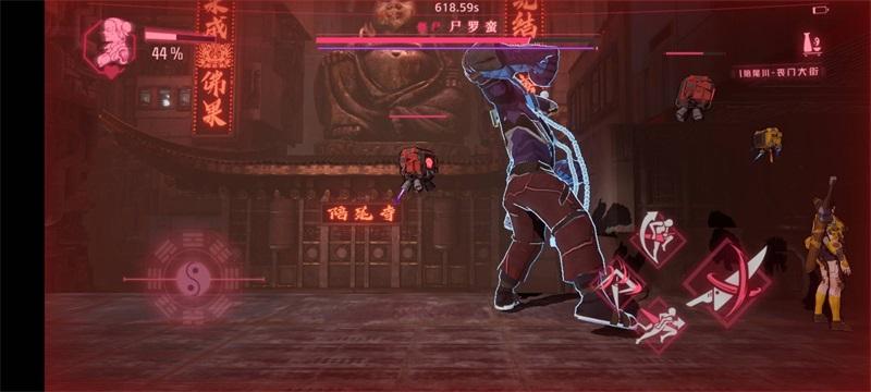 坤刃破解版 1.0安卓版