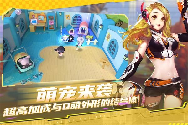 https___ugame.9game.cn_game_detail_id=733846_1.jpg
