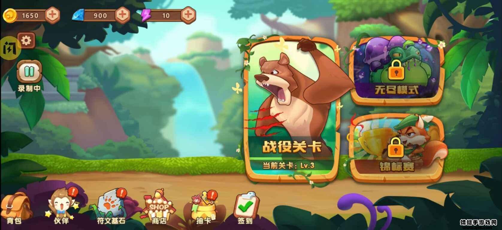 迷你宠物对决破解版免广告 1.5.3安卓版