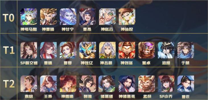 欢乐三国杀最新版本 2.2.5安卓版 2.2.5安卓版 2.2.5安卓版 2.2.5安卓版 2.2.5安卓版 2.2.5安卓版 2.2.5安卓版 2.2.5安卓版 2.2.5安卓版 2.2.5安卓版 2.2.5安卓版