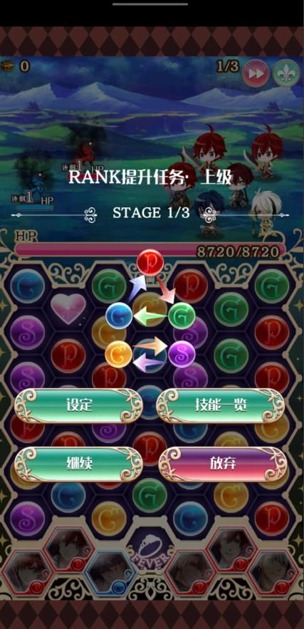 梦王子手游 5.36.0安卓版 5.36.0安卓版 5.36.0安卓版 5.36.0安卓版 5.36.0安卓版 5.36.0安卓版 5.36.0安卓版 5.36.0安卓版 5.36.0安卓版 5.36.0安卓版 5.36.0安卓版