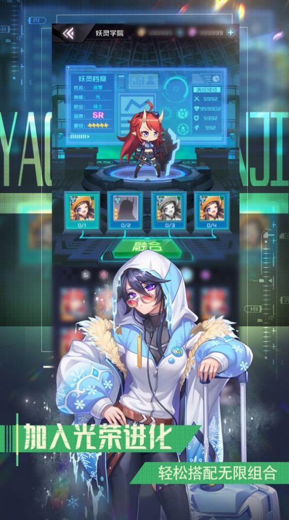 甜心少女最新版 0.25.2官方版