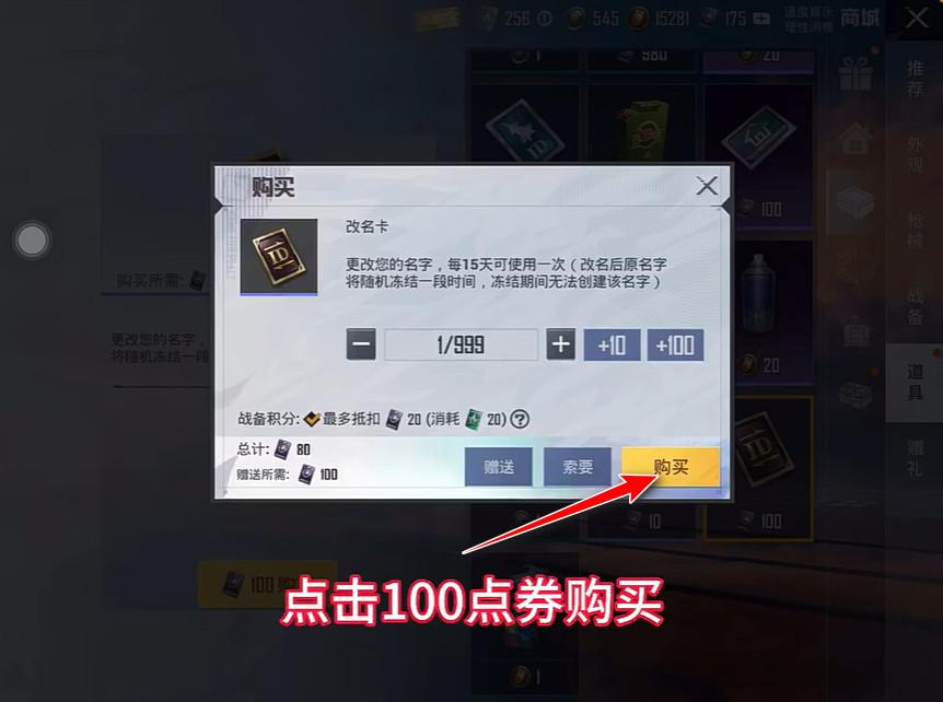 和平精英手游 1.33.12安卓版 1.33.12安卓版 1.33.12安卓版 1.33.12安卓版 1.33.12安卓版 1.33.12安卓版 1.33.12安卓版 1.33.12安卓版 1.33.12安卓版 1.33.12安卓版 1.33.12安卓版 1.33.12安卓版 1.33.12安卓版 1.33.12安卓版 1.33.12安卓版 1.33.12安卓版