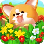 旺旺花园最新版 1.0.3安卓版