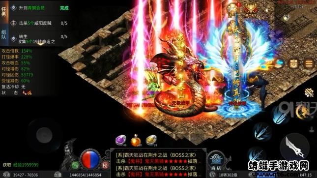 传奇三国版 1.0.1.1300安卓版
