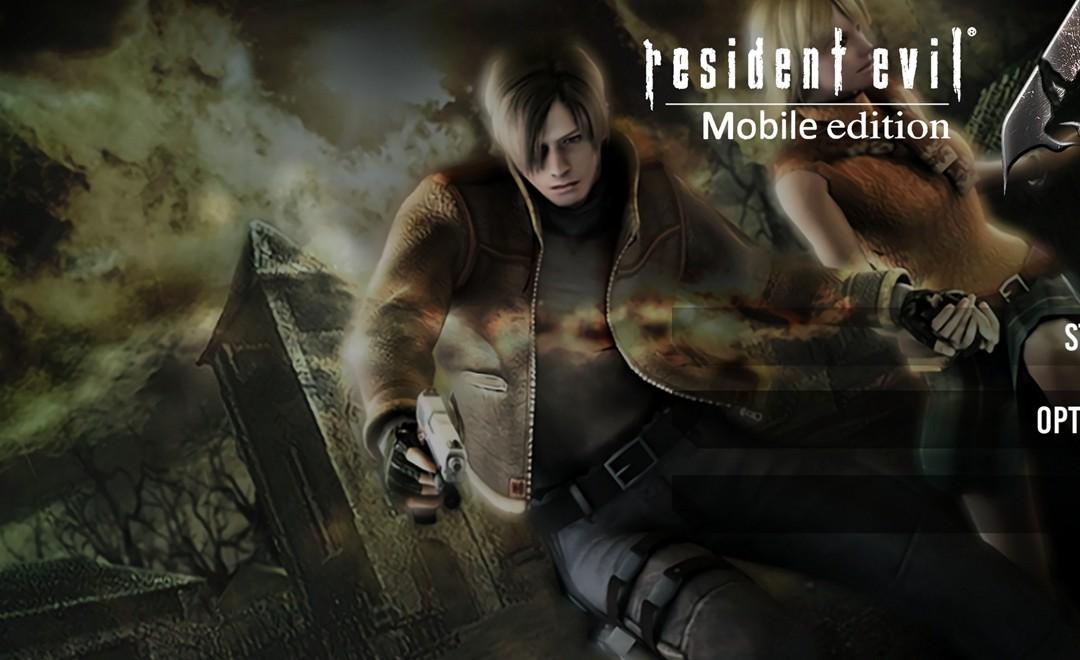 生化危机4移动版官方版 1最新版