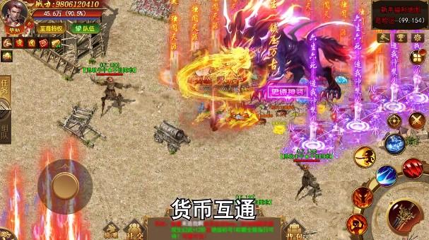 一刀缭乱官方版 1.1.0安卓版