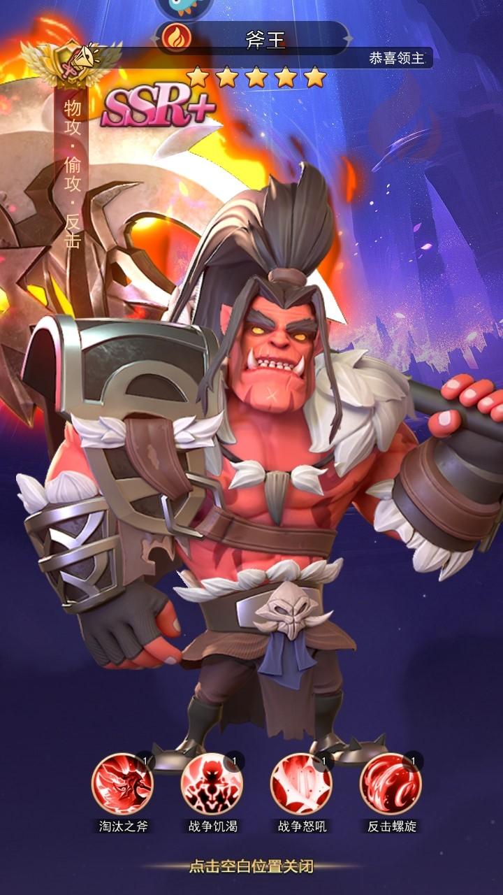 口袋战争游戏 3.0.1安卓版 3.0.1安卓版 3.0.1安卓版 3.0.1安卓版 3.0.1安卓版 3.0.1安卓版 3.0.1安卓版 3.0.1安卓版 3.0.1安卓版 3.0.1安卓版 3.0.1安卓版