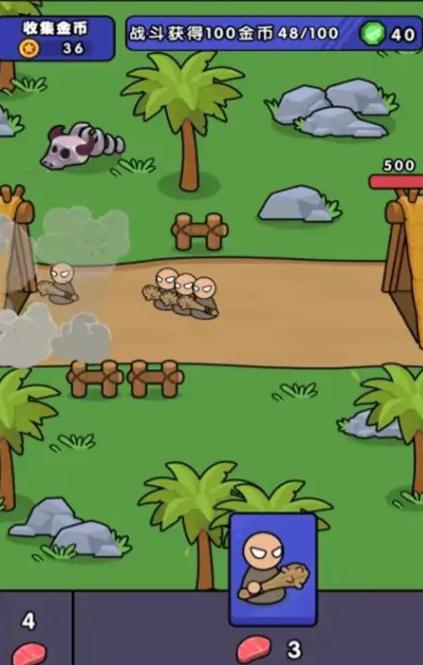 跨时代战争游戏免广告 1.0.0最新版 1.0.0最新版 1.0.0最新版 1.0.0最新版 1.0.0最新版 1.0.0最新版 1.0.0最新版 1.0.0最新版 1.0.0最新版