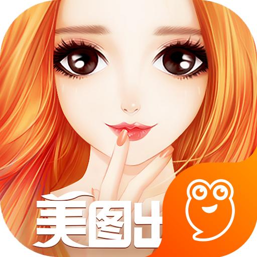 美美小店 1.7.360九游版