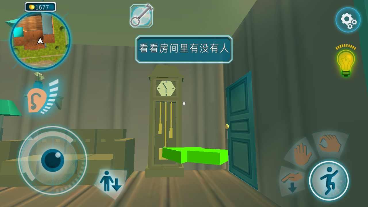 黑暗密语破解版无限金苹果(DarkRiddle) 18.0.1最新版