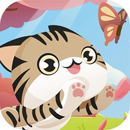 喵喵赚大钱 0.0.2安卓版