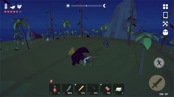 Rusty Memory VIP :Survival(锈蚀记忆生存无敌破解版) 1.0.5高级版破解版