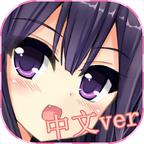猫耳少女无限金币 1.0.1中文最新版