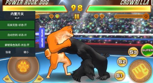动物之战破解版免广告版(FOA) 1.0.7最新安卓版