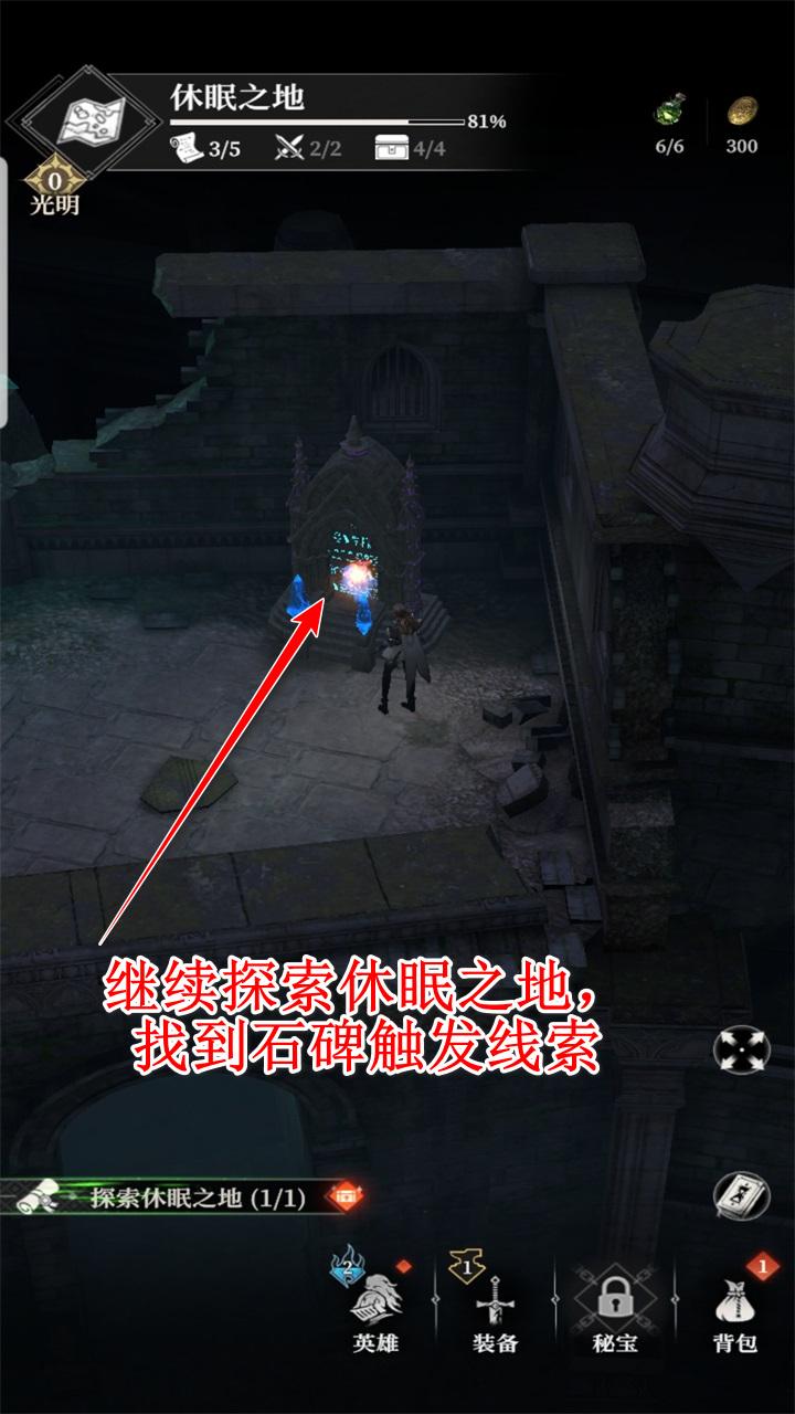 地下城堡4骑士与破碎编年史手游 0.8.7安卓版 0.8.7安卓版 0.8.7安卓版 0.8.7安卓版 0.8.7安卓版 0.8.7安卓版 0.8.7安卓版 0.8.7安卓版 0.8.7安卓版 0.8.7安卓版 0.8.7安卓版 0.8.7安卓版 0.8.7安卓版 0.8.7安卓版 0.8.7安卓版 0.8.7安卓版 0.8.7安卓版 0.8.7安卓版 0.8.7安卓版 0.8.7安卓版