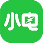 小电 3.8.0安卓版