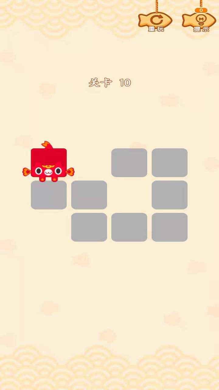 一笔到底手游 1.0.0安卓版