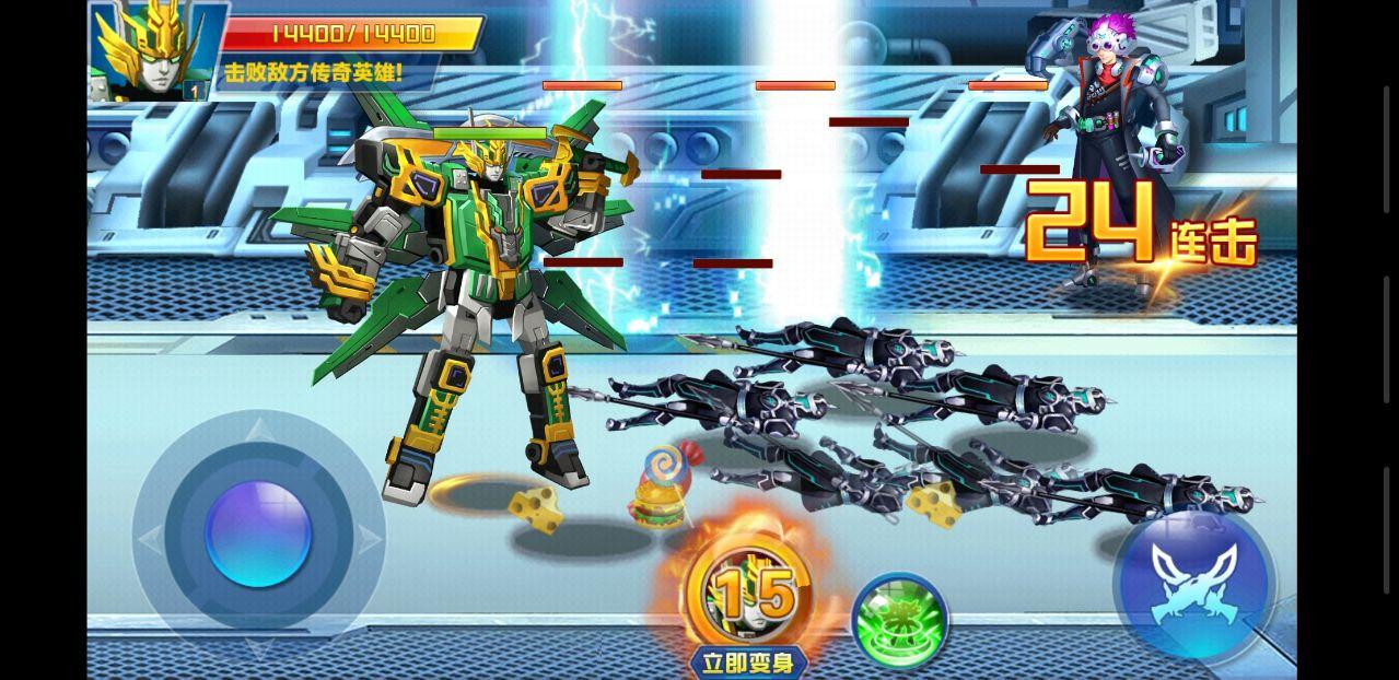 梦想三国之最终之战内购免费版 1.0安卓版