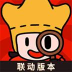 梦境侦探手游 52.0.0最新版