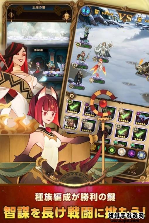 剑与远征韩服最新版 1.87.01安卓版