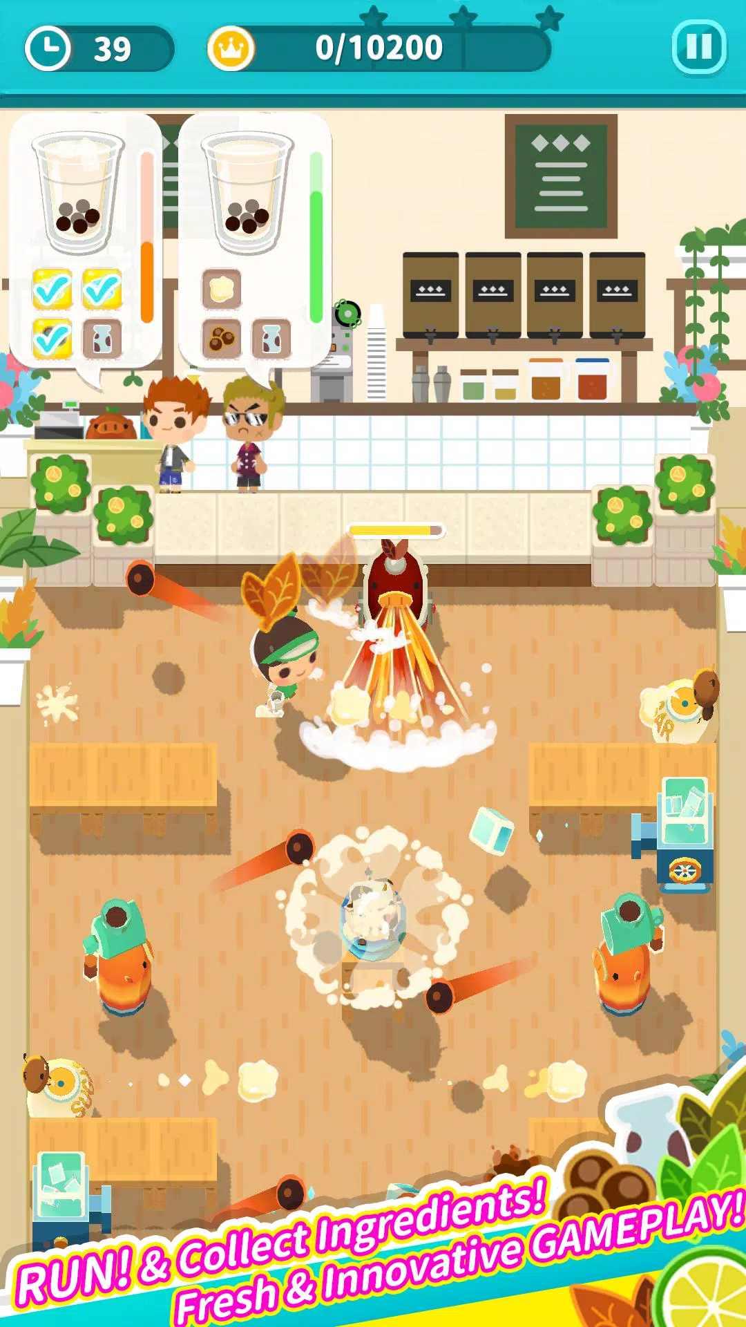 猪猪找茶最新版 0.41安卓版