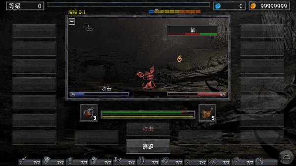 地狱之窟最新版(HofA) 1.8e3手机版(HofA) 1.8e3手机版(HofA) 1.8e3手机版(HofA) 1.8e3手机版(HofA) 1.8e3手机版(HofA) 1.8e3手机版