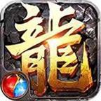 超凡火龙觉醒官方版 4.3.9安卓版