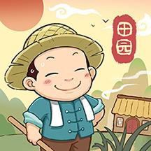 田园小镇游戏 1.0.0.1安卓版