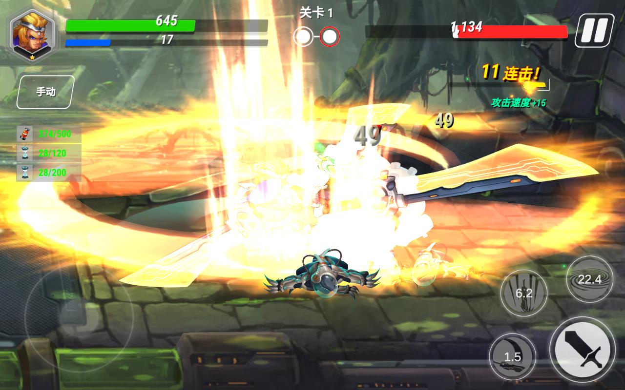 Heroes Infinity(英雄无限无限钻石金币版) 1.33.19汉化版