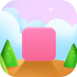 叠高那方块游戏 1.3安卓版