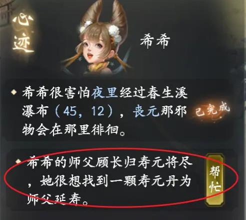 云深掌门路手游 1.0.19安卓版 1.0.19安卓版 1.0.19安卓版 1.0.19安卓版 1.0.19安卓版 1.0.19安卓版 1.0.19安卓版 1.0.19安卓版 1.0.19安卓版 1.0.19安卓版 1.0.19安卓版 1.0.19安卓版 1.0.19安卓版 1.0.19安卓版 1.0.19安卓版 1.0.19安卓版