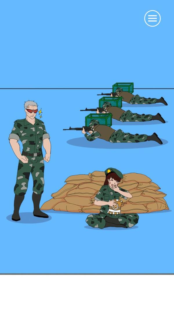 指挥官把我的零食藏起来了最新版 10.03安卓版