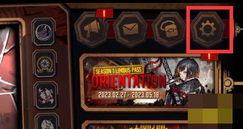 边狱巴士公司官方正版 1.86.0安卓版