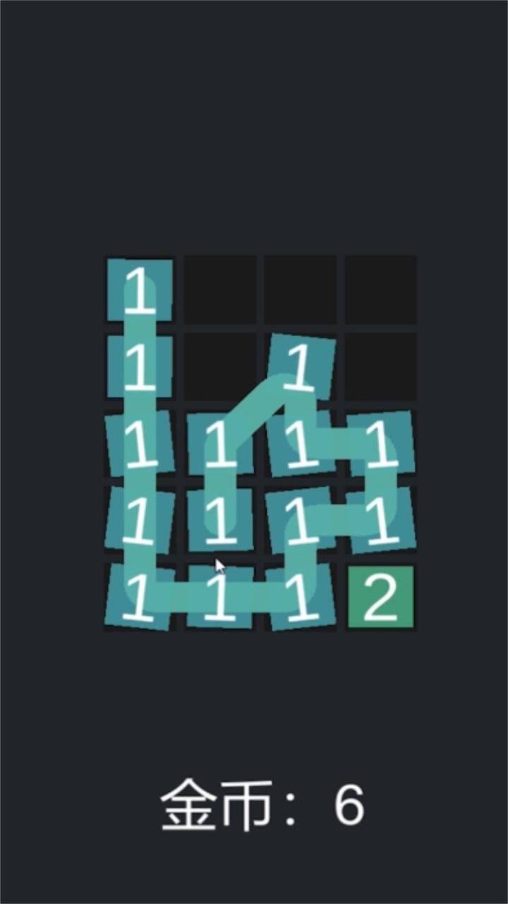 凑不到10最新版 3.0安卓版