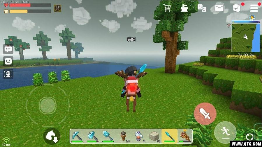 手工星球腾讯版 0.1