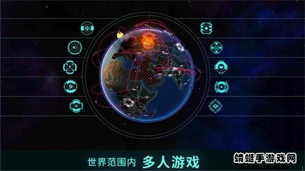 先发制人联机版本 4.0.0中文版
