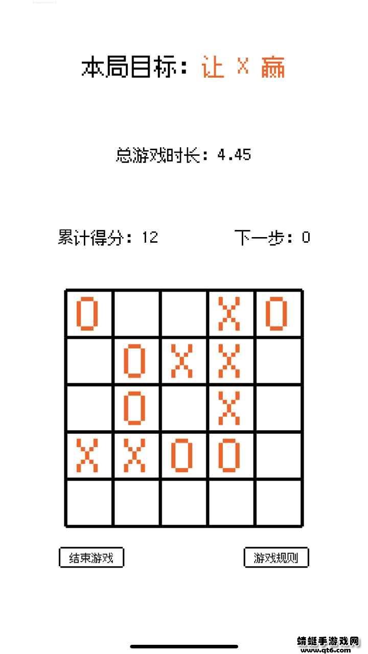 脑回路手游 1.0.22032901安卓版