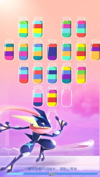 归类大战 1.0.89安卓版