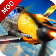 王牌中队安卓版破解版 1.11内购破解版