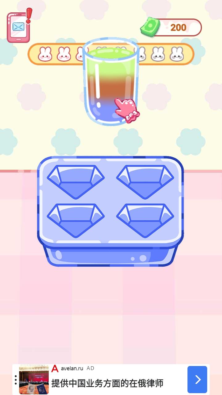 水晶糖果最新版(Crystal Candy:Mukbang ASMR) 1.4安卓版