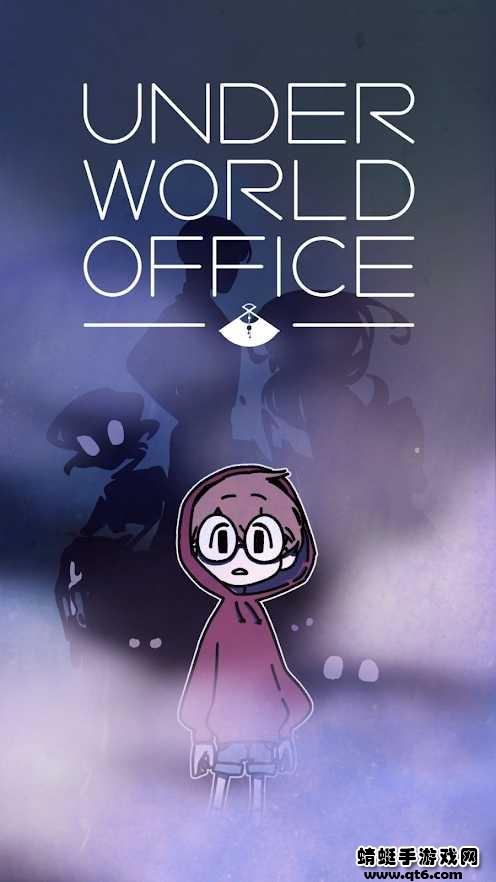 黑社会办公室破解版无限票券版 1.3.8中文版