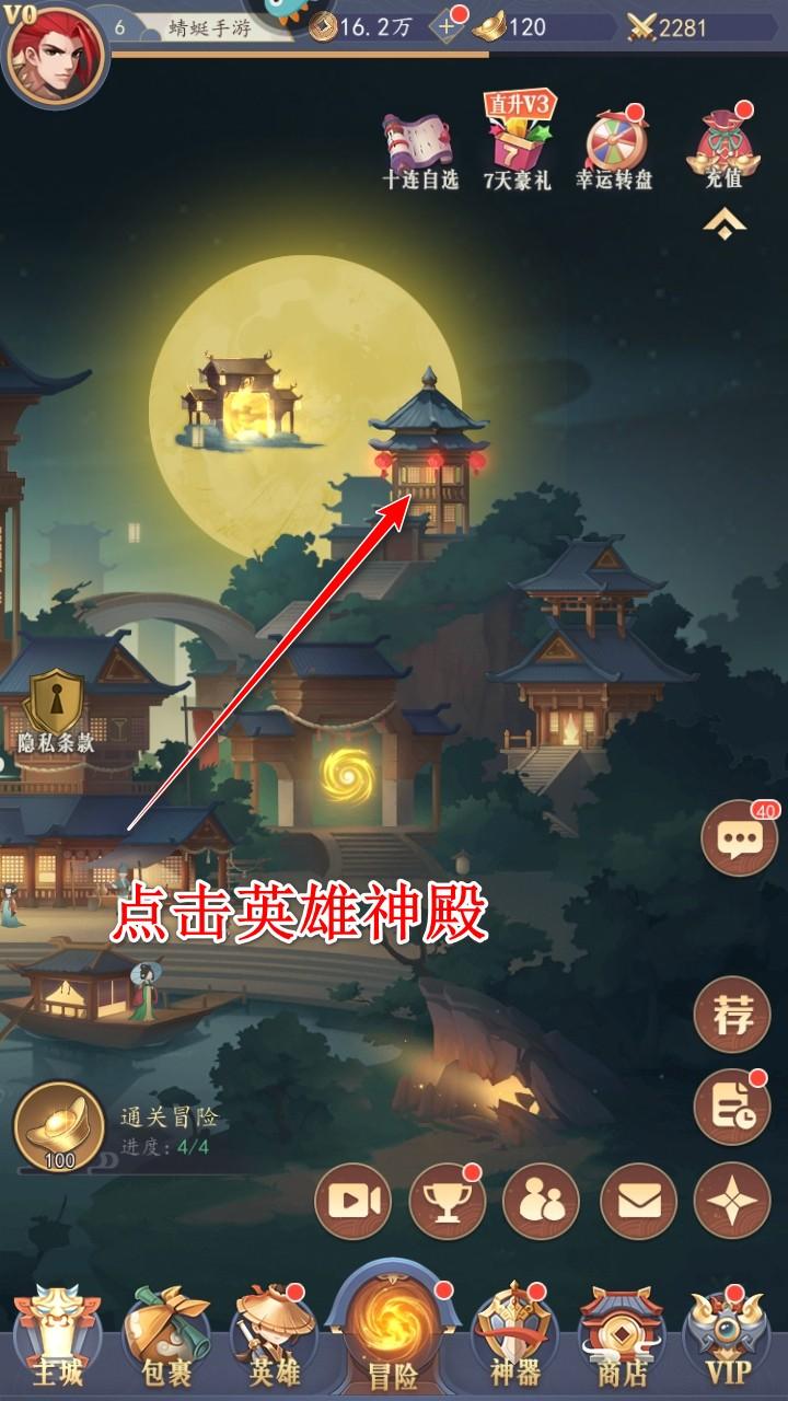 放置与召唤手游 5.0.0安卓版 5.0.0安卓版 5.0.0安卓版 5.0.0安卓版 5.0.0安卓版 5.0.0安卓版 5.0.0安卓版 5.0.0安卓版 5.0.0安卓版 5.0.0安卓版 5.0.0安卓版 5.0.0安卓版 5.0.0安卓版 5.0.0安卓版