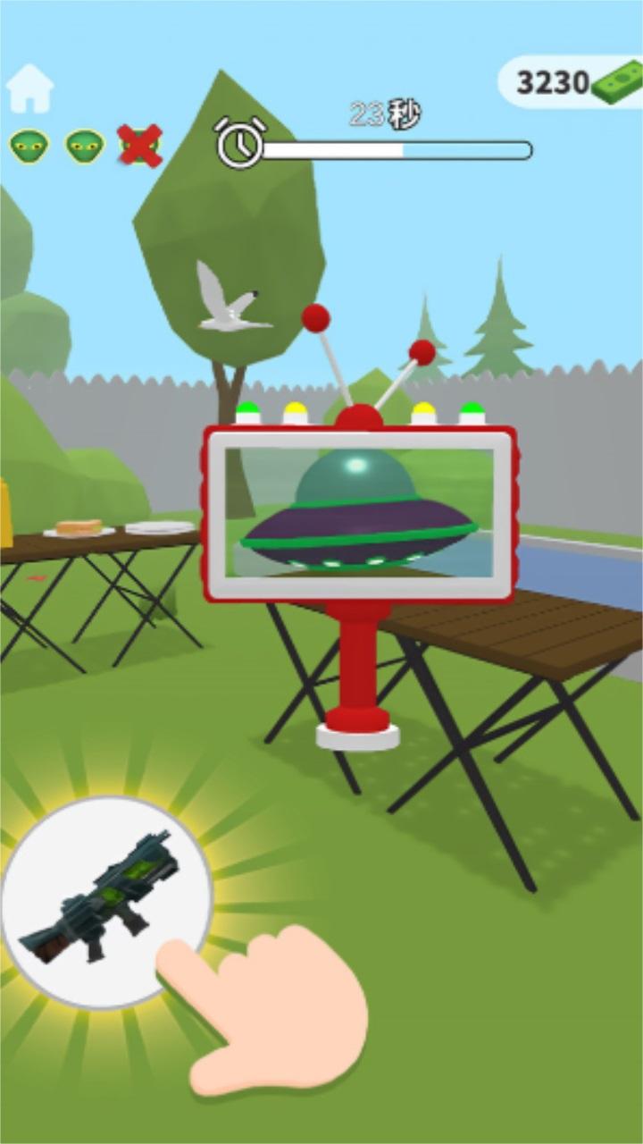 快救救他们最新版 1.0.1安卓版